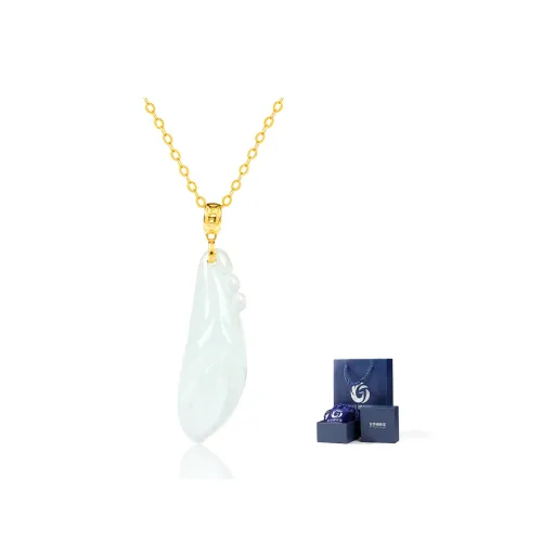 Yi Zhen Ge Ice Glutinous Jadeite Pendants Unisex