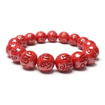 MOUNTAINS AND MANS Cinnabar New Chinese Style Good Luck Beaded Bracelet Unisex