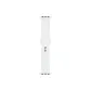 White Silicone Strap