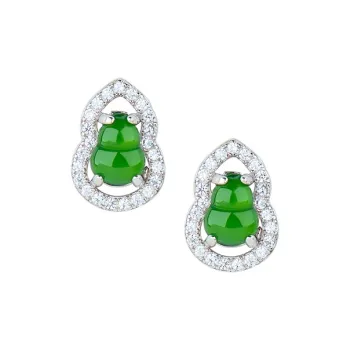 Honglangji Ice Glutinous Jadeite Stud Earrings Women's