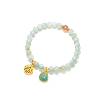 North Cain Bean Type Jadeite Bracelets Women's