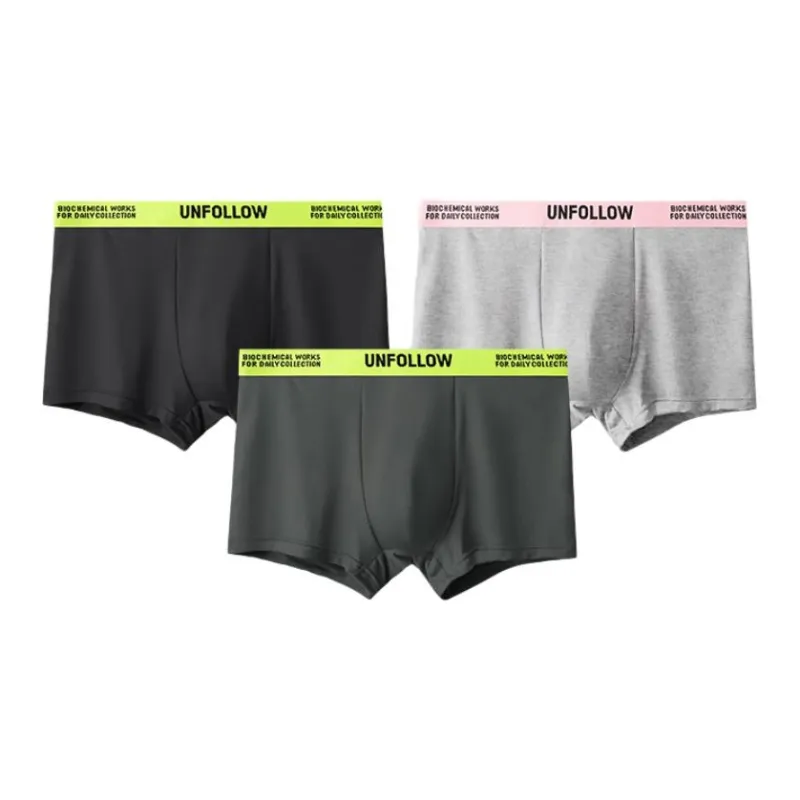 MIIOW Men Underpants-10