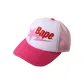 Pink PKX