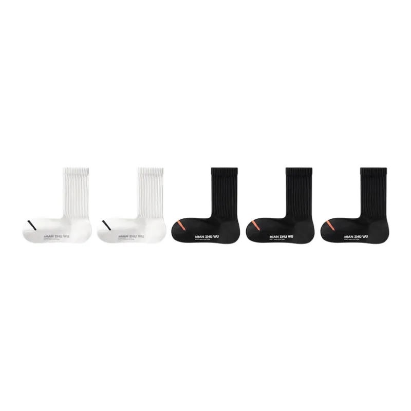 B&C.Room 2023 Fall Crew Socks Men's 5 Pack-7