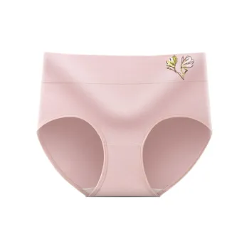 YUZHAOLIN Underpants Women's Combo Set