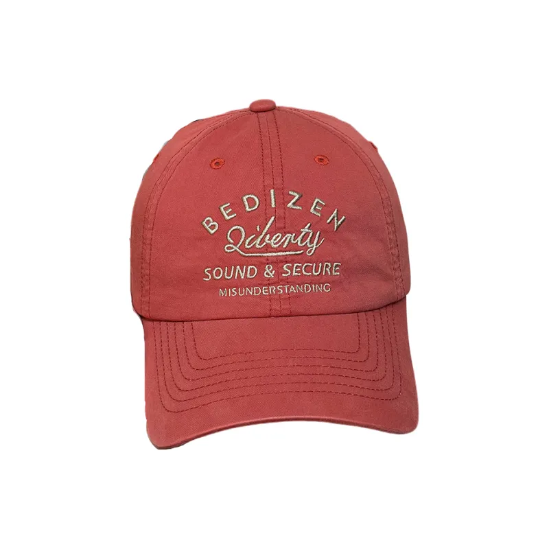 Classmate Yang Cotton Baseball Caps Unisex-4