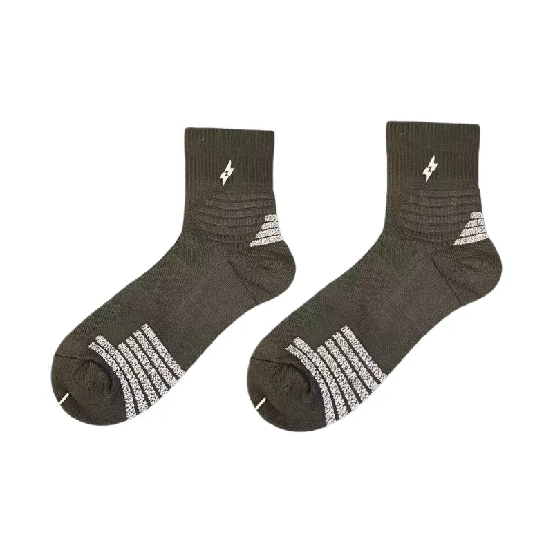 UZPO Basketball Socks Unisex 2 Pack-2