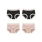 Black+Black+Light Pink+Light Pink-4 Pack
