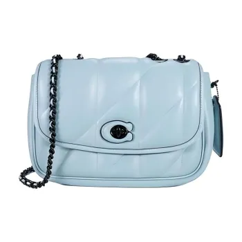 COACH Shoulder Bag With Quilting Pillow Madison Dove Grey