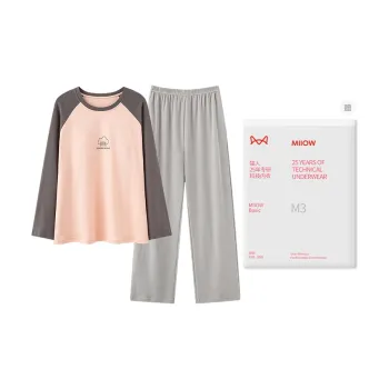MIIOW Pajama Set Women's Gift Box Set Pink Coffee