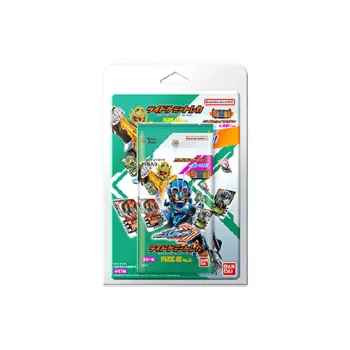 BANDAI Guchad 02 Elastic Belt Linked Card Holder Model Accessories