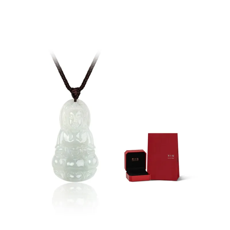 CHOW TAI FOOK Glutinous Jade Jadeite Necklaces Unisex-1
