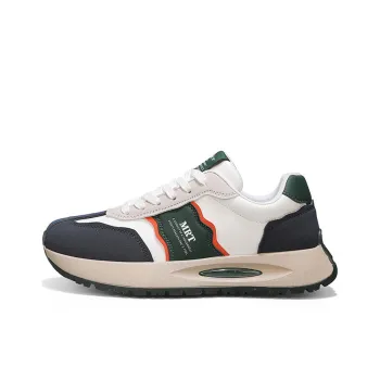 Meiretu Cushioning Anti Slip And Wear Resistant Low Top Casual Shoes Men's