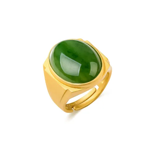 TAMINA Hetian Jade Rings Men's Jasper