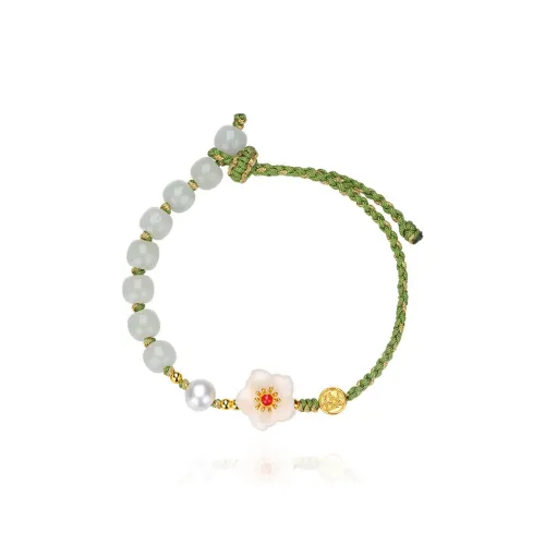 Olampe S925 Silver Hetian Jade Bracelets Women's Pale Greenish-White Jade