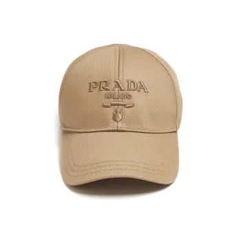 PRADA Drill Baseball Cap