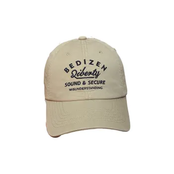 Classmate Yang Cotton Baseball Caps Unisex