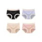 Black+Aqua Blue+Skin+Light Pink-4 Pack