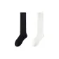 2 Pack (Combo 2) White+Black
