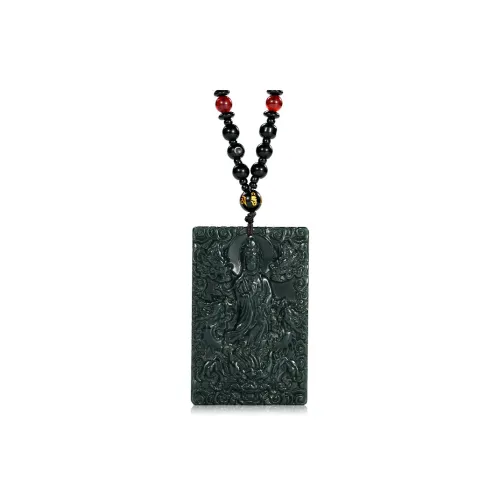 Yun Shui Ballad Hetian Jade Pendants Unisex