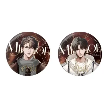 MANCOOL Global College Entrance Exam Batch 4 Badges