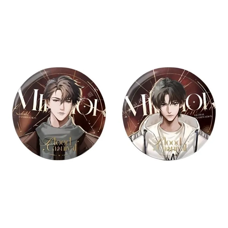 MANCOOL Global College Entrance Exam Batch 4 Badges-0