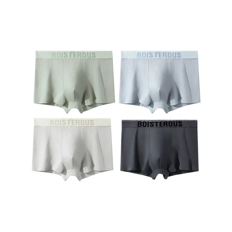 GUJIN Men Underpants-3