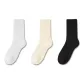 3 Pack (Black+White+Milk White)