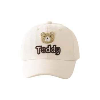AAJF Cotton Baseball Caps Kids'