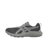 Grey/Dark Grey