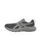 Grey/Dark Grey