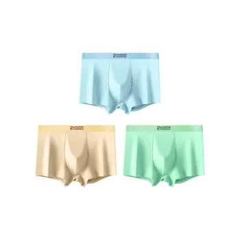 MIIOW Men Underpants