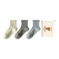 Ecru-Light Gray-Milk Blue[3 Pack]