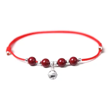 Lingfei Cinnabar Jade Anklet Women's