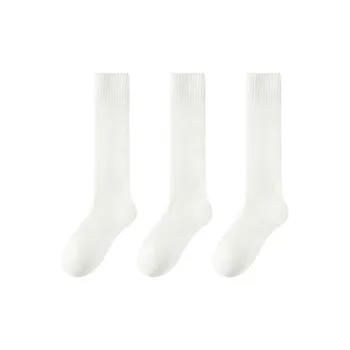 MIIOW Knee-High Socks Women's Combo Set
