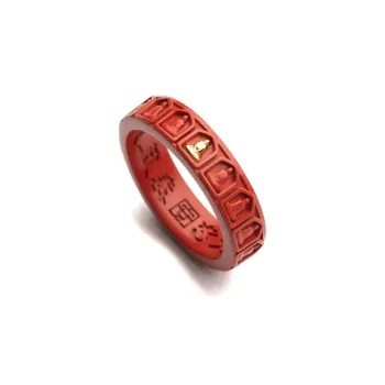 Xianyuan Reconstructed Cinnabar Jade Rings Unisex