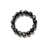 12mm Bead Diameter Single Beaded Bracelet