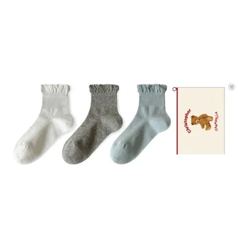 Caramella Ankle Socks Women's Box Of 3 Pairs