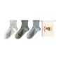 White-Light Gray-Milk Blue[3 Pack]