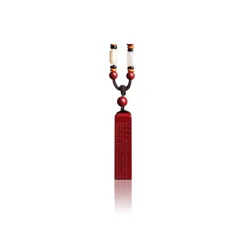 Moon Jewelry Reconstructed Cinnabar Jade Pendants Unisex