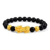 Gold, Women's 8m Bead