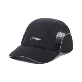 LiNing Baseball Caps Unisex Black