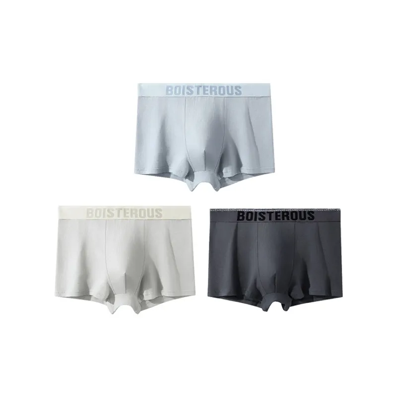 GUJIN Men Underpants-1