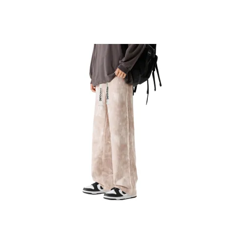 Fakeyoung Casual Pants Unisex