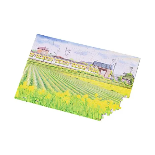 3D JP 퍼즐