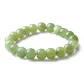 Hetian Jade Bracelet