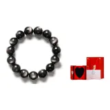14mm Bead Diameter Single Beaded Bracelet[Box Limited Edition]