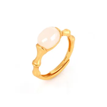 Yi Zhen Ge 925 Sterling Silver Hetian Jade Rings Women's White Jade