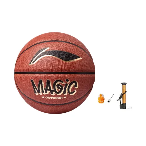 LiNing PU Basketball Brown Size 7 Ball Training Unisex