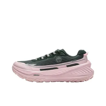 LiNing Di Lu V2 Cushioning, Slip Resistant, Abrasion Resistant, Rebound Low Top Running Shoes Men's Pink Green